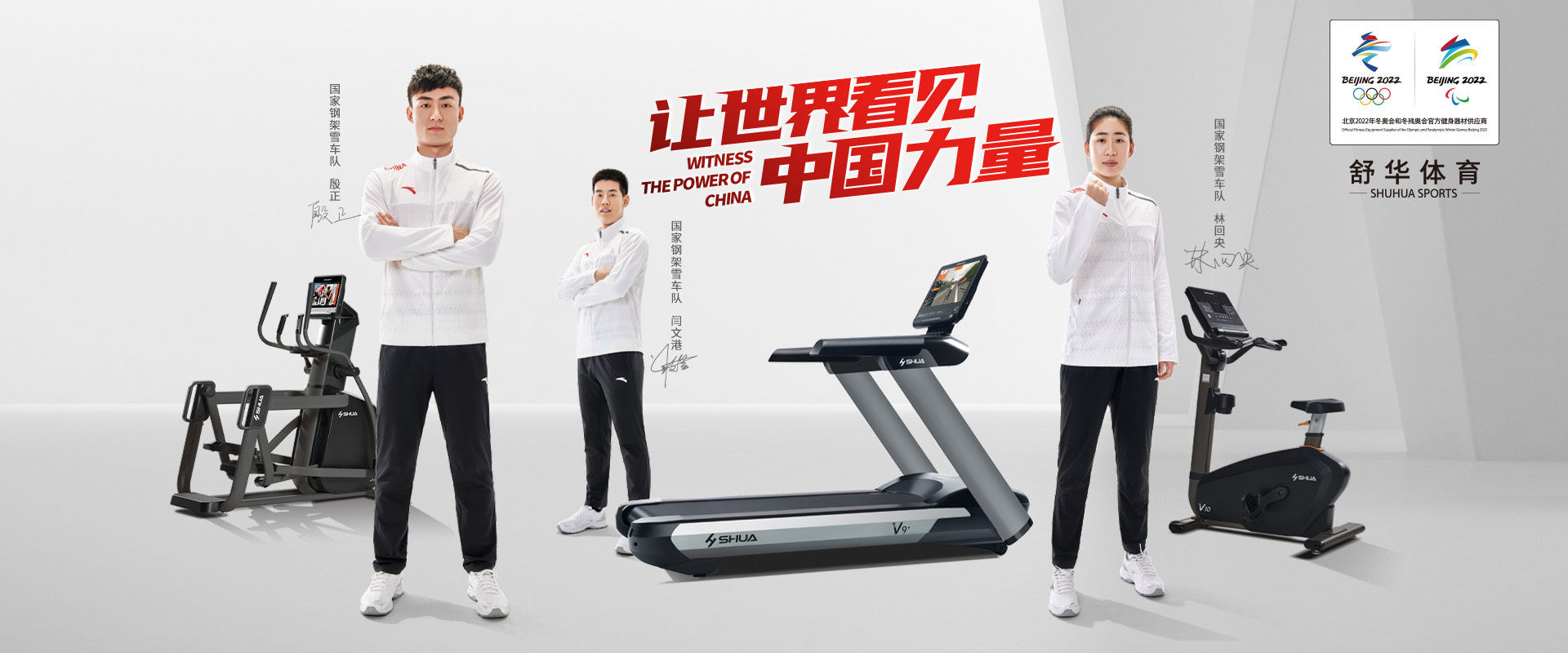 提供专业体育数据分析与深度评论