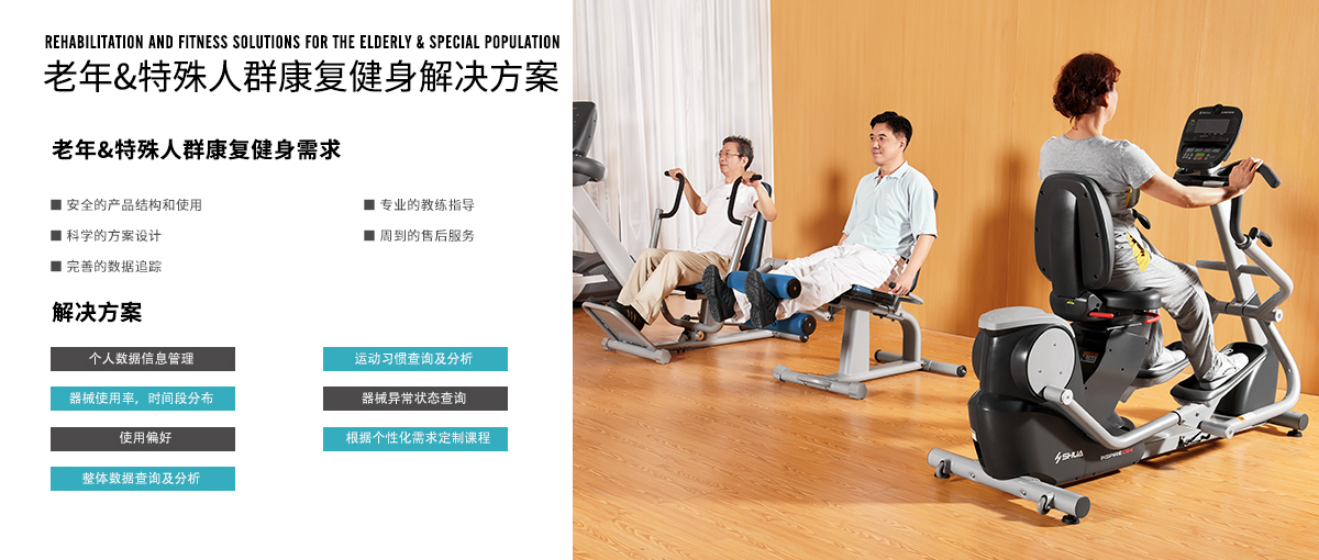 引领家庭健康新潮流